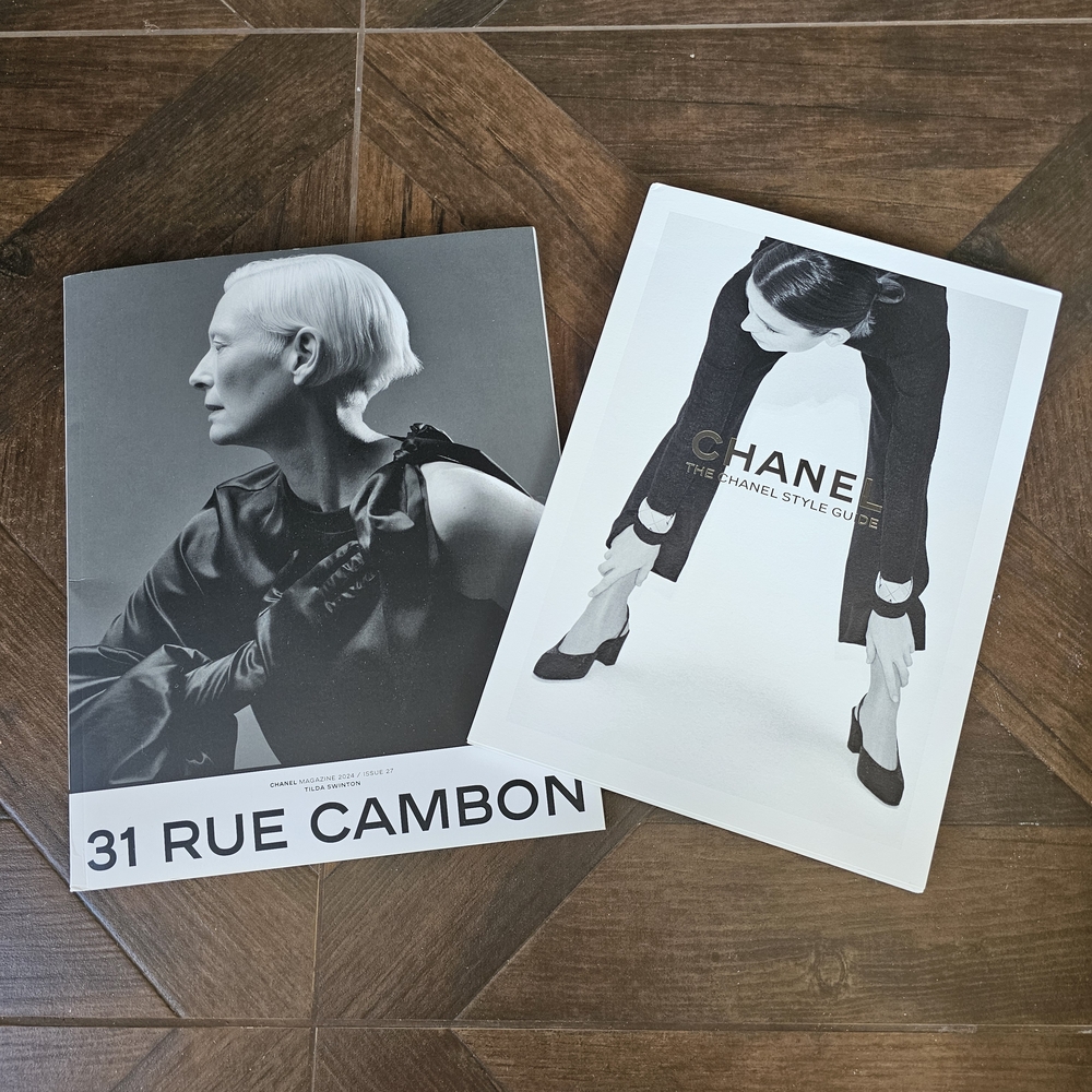 Chanel Magazine 2024 Issue 27 Tilda Swinton And Style Guide